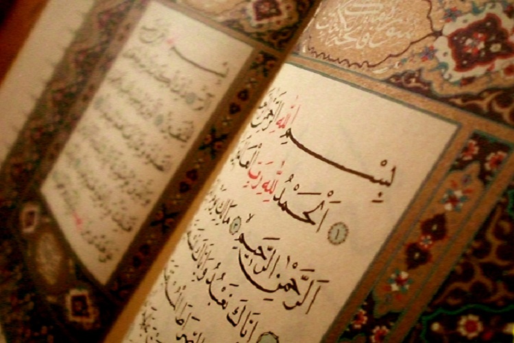 برگزاری سیزدهمین دوره مسابقات قرآن کریم ویژه جامعه کار استان قزوین