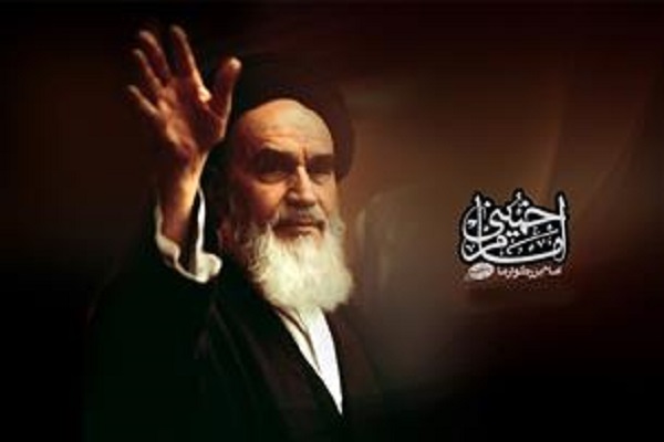 امروز؛ حرم رضوی میزبان همایش «سیره روحالله» امروز؛ حرم رضوی میزبان همایش «سیره روحالله»