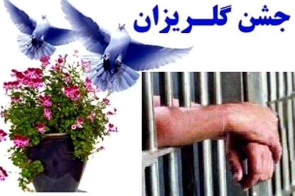 151 زندانی ارومیه ای چشم انتظار کمک های مردمی برای بازگشت به آغوش خانواده