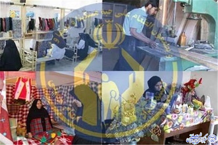 مهاجرت معکوس، نتیجه کارآفرینی کمیته امداد در روستاها مهاجرت معکوس، نتیجه کارآفرینی کمیته امداد در روستاها