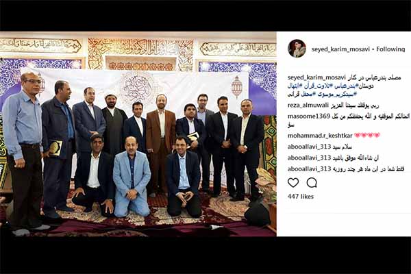 اعزام «طه کبیری» به کشور تانزانیا