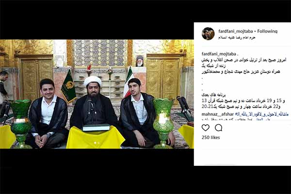 اعزام «طه کبیری» به کشور تانزانیا