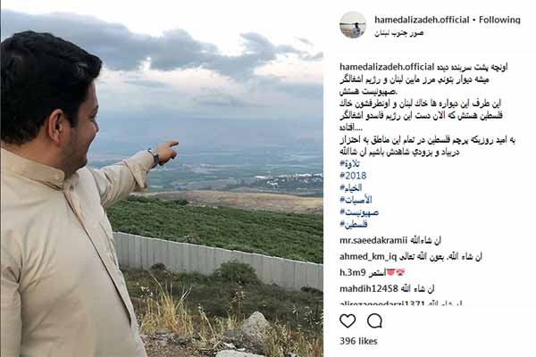 اعزام «طه کبیری» به کشور تانزانیا