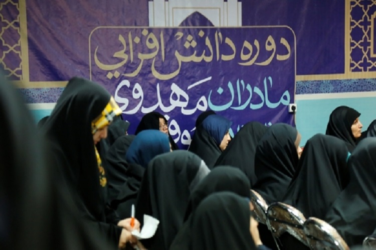 تجلیل از برگزیدگان مسابقات قرآنی قم تجلیل از برگزیدگان مسابقات قرآنی قم
