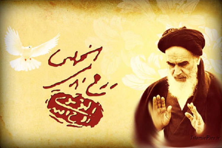 همایش &laquo;سیره روح الله&raquo; در حرم رضوی برگزار می&zwnj;شود