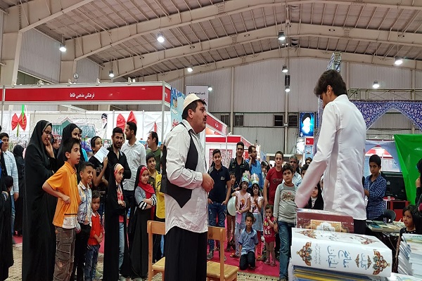 نمایشگاه قرآن اصفهان به ایستگاه آخر رسید