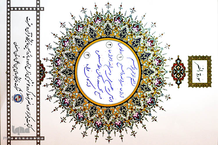 کتابت هزار سوره نصر در حاشیه نمایشگاه بین المللی قران کتابت هزار سوره نصر در حاشیه نمایشگاه بین المللی قران