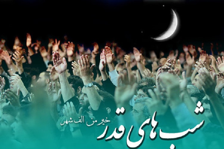 طنین انداز شدن ندای الغوث در گلزار شهدای قزوین و تاکستان