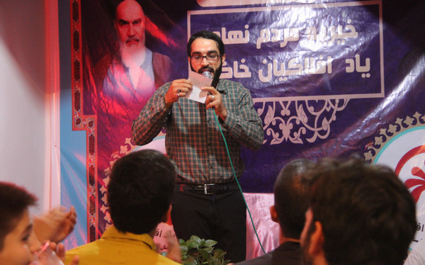 گزارش تصویری افتتاح مؤسسه &laquo;یاد افلاکیان خاکی&raquo; در کوهدشت