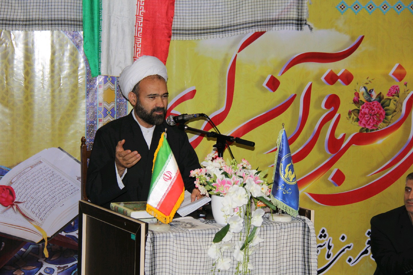 آیه 112 سوره انعام؛ ترسیم&zwnj;کننده تفکرات امام راحل(ره)