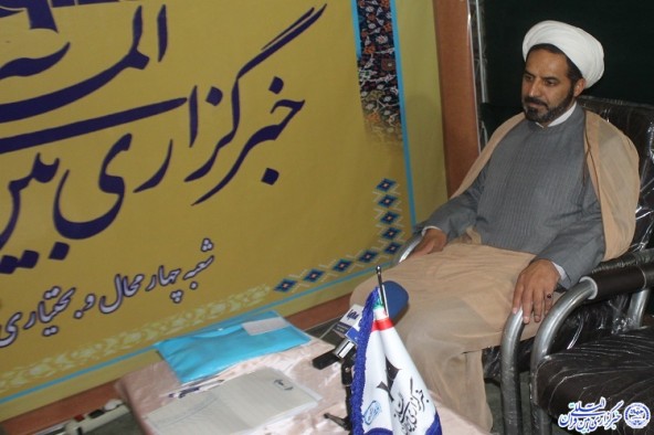 استقبال از غرفه موسسه غدیرشناسی در نمایشگاه قرآن چهارمحال و بختیاری