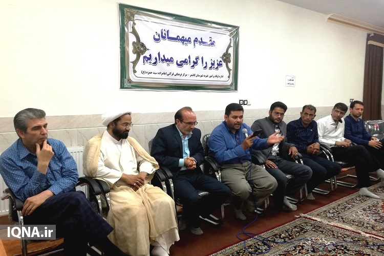 محافل قرآنی «چلچراغ هدایت کاشمر» در بوته نقد