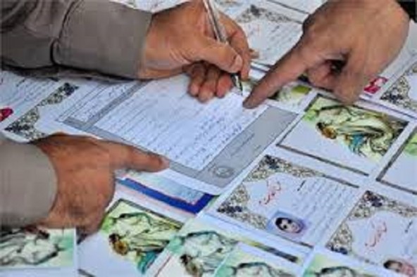 71 پایگاه حامی یابی در خراسان جنوبی برپا می شود 71 پایگاه حامی یابی در خراسان جنوبی برپا می شود