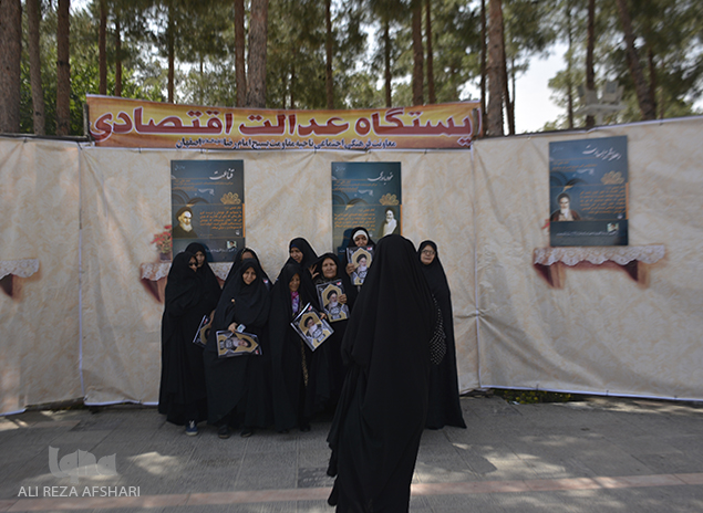 مراسم سالروز ارتحال امام خمینی مراسم سالروز ارتحال امام خمینی