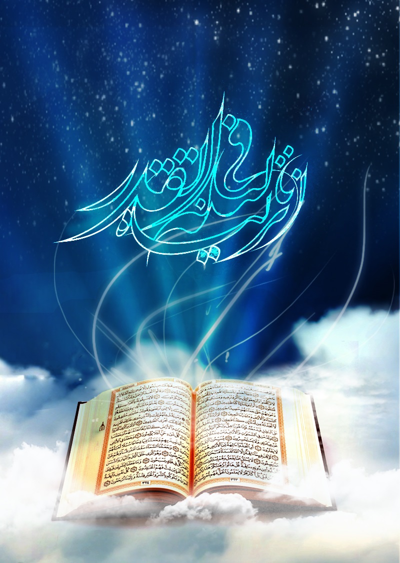 شب قدر مهمان کدام هیئت قزوینی شویم؟