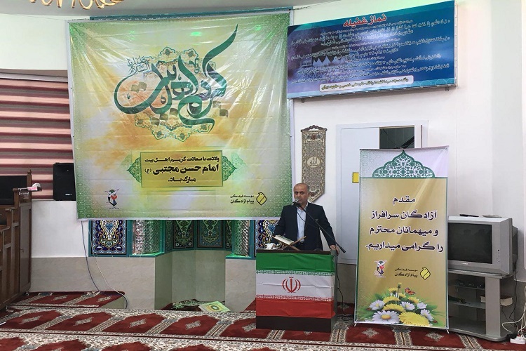 آزادگان باعث افتخار ملت ایران و تقویت نظام اسلامی هستند آزادگان باعث افتخار ملت ایران و تقویت نظام اسلامی هستند