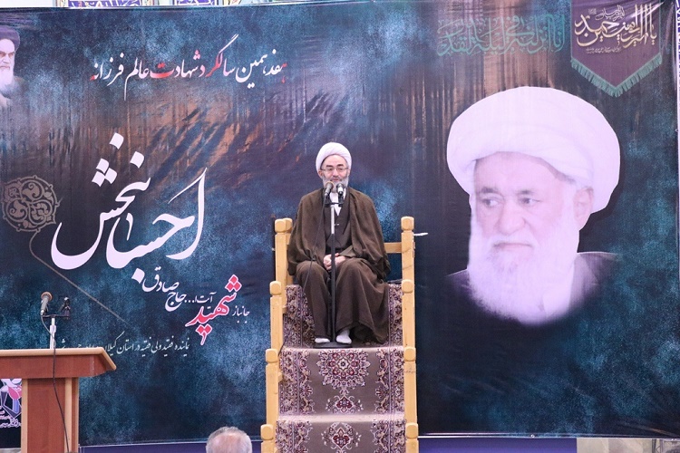 عالم بی بصیرت فریفته شرایط و حوادث می شود/ نقش آفرینی آیت الله احسانبخش در عرصه های انقلاب