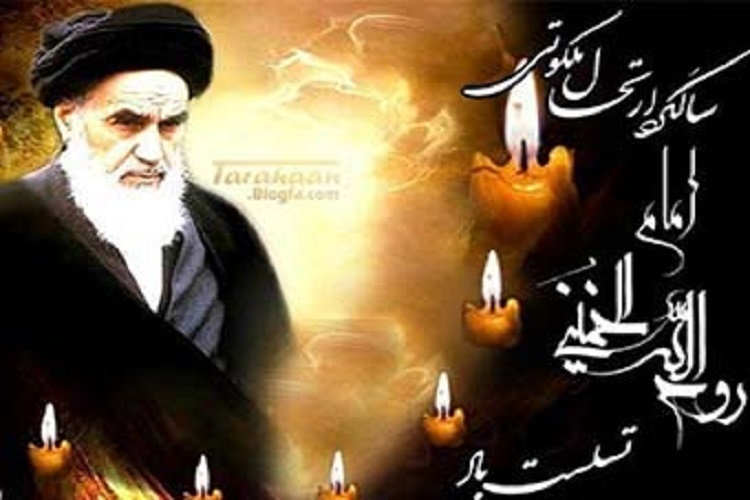 برگزاری مراسم سالگرد ارتحال امام خمینی(ره) در سنندج برگزاری مراسم سالگرد ارتحال امام خمینی(ره) در سنندج