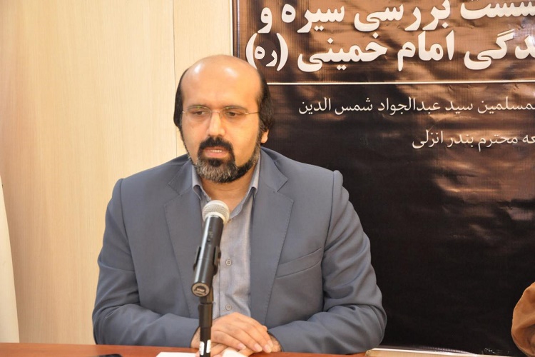 انقلاب اسلامی ایران بر بسیاری از کشورها تاثیرگذار بود