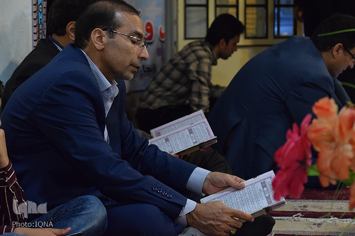 گزارش تصویری ضیافت افطار آموزش و پرورش ناحیه یک خرمآباد گزارش تصویری ضیافت افطار آموزش و پرورش ناحیه یک خرمآباد