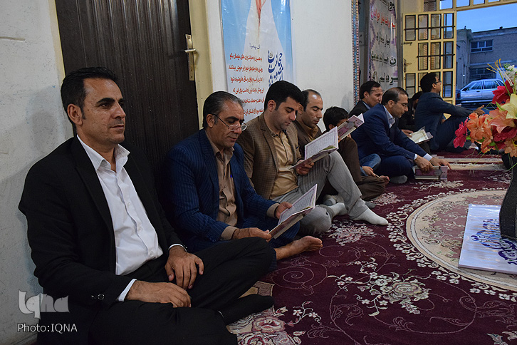 گزارش تصویری ضیافت افطار آموزش و پرورش ناحیه یک خرمآباد گزارش تصویری ضیافت افطار آموزش و پرورش ناحیه یک خرمآباد