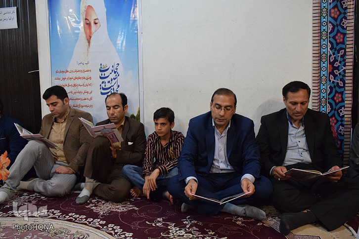 گزارش تصویری ضیافت افطار آموزش و پرورش ناحیه یک خرمآباد گزارش تصویری ضیافت افطار آموزش و پرورش ناحیه یک خرمآباد
