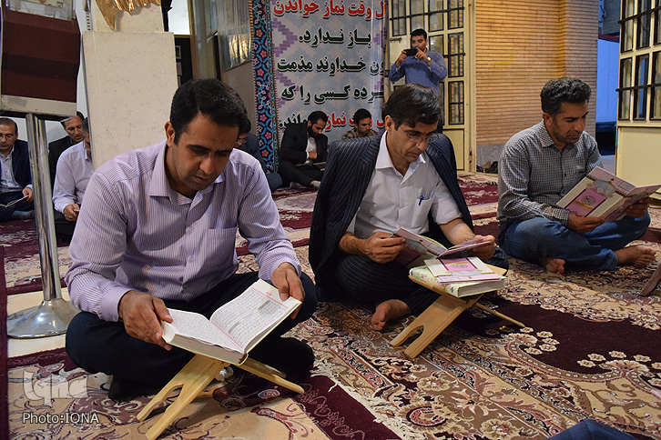 گزارش تصویری ضیافت افطار آموزش و پرورش ناحیه یک خرمآباد گزارش تصویری ضیافت افطار آموزش و پرورش ناحیه یک خرمآباد