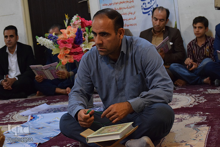 گزارش تصویری ضیافت افطار آموزش و پرورش ناحیه یک خرمآباد گزارش تصویری ضیافت افطار آموزش و پرورش ناحیه یک خرمآباد