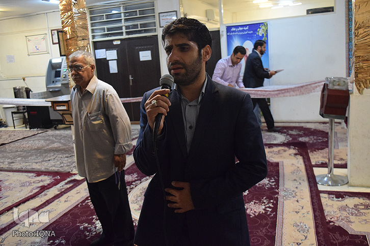 گزارش تصویری ضیافت افطار آموزش و پرورش ناحیه یک خرمآباد گزارش تصویری ضیافت افطار آموزش و پرورش ناحیه یک خرمآباد