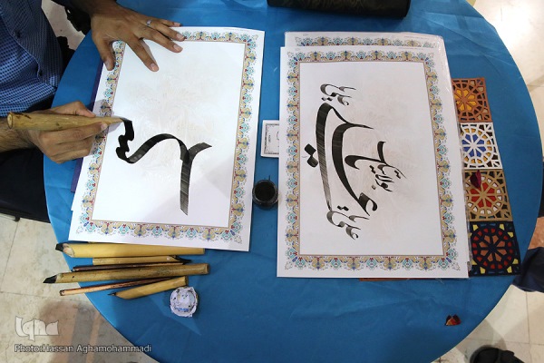 دوشنبه// دوشنبه//