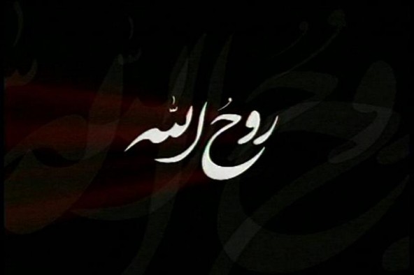 امام خمینی(ره)؛ الگویی بی بدیل برای اندیشمندان