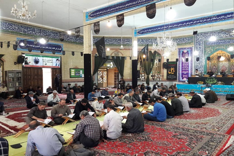 برگزاری مراسم جزء&zwnj;خوانی قرآن در مسجد موسی بن جعفر در بیجار + عکس