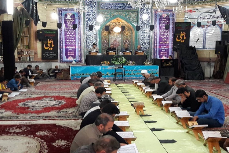 برگزاری مراسم جزء&zwnj;خوانی قرآن در مسجد موسی بن جعفر در بیجار + عکس