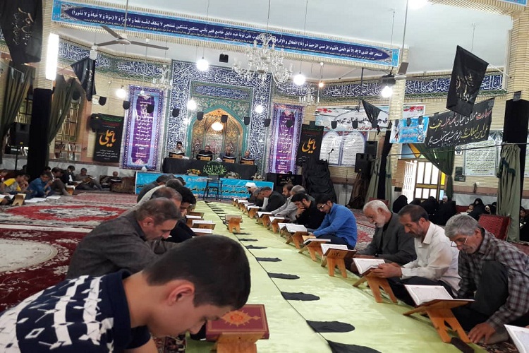 برگزاری مراسم جزء&zwnj;خوانی قرآن در مسجد موسی بن جعفر در بیجار + عکس