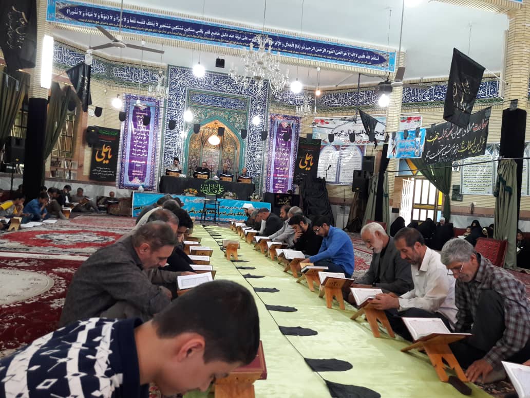 برگزاری مراسم جزء&zwnj;خوانی قرآن در مسجد موسی بن جعفر در بیجار + عکس
