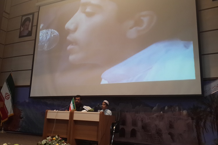تصاویری از همایش «امام، قرآن، معنویت» در زاهدان