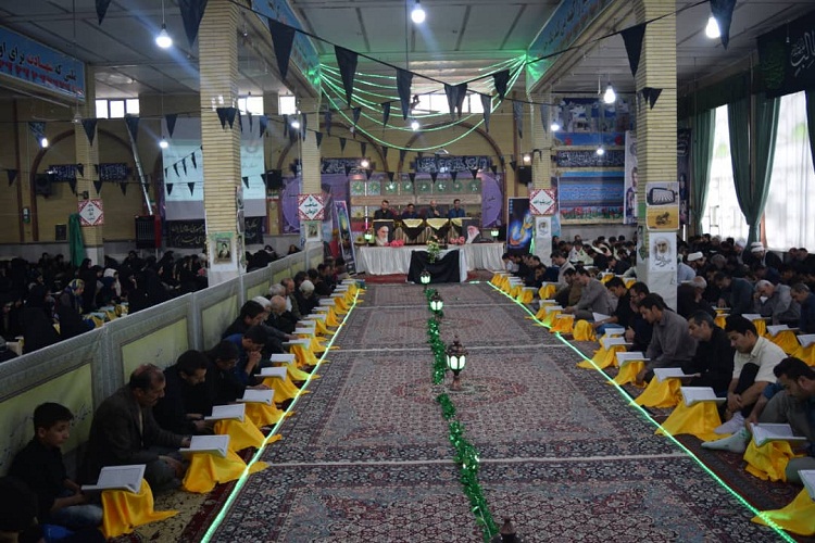 برگزاری مراسم جزء&zwnj;خوانی قرآن در حسینیه بیجار