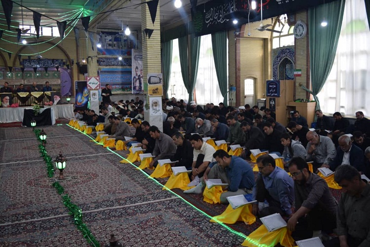 برگزاری مراسم جزء&zwnj;خوانی قرآن در حسینیه بیجار