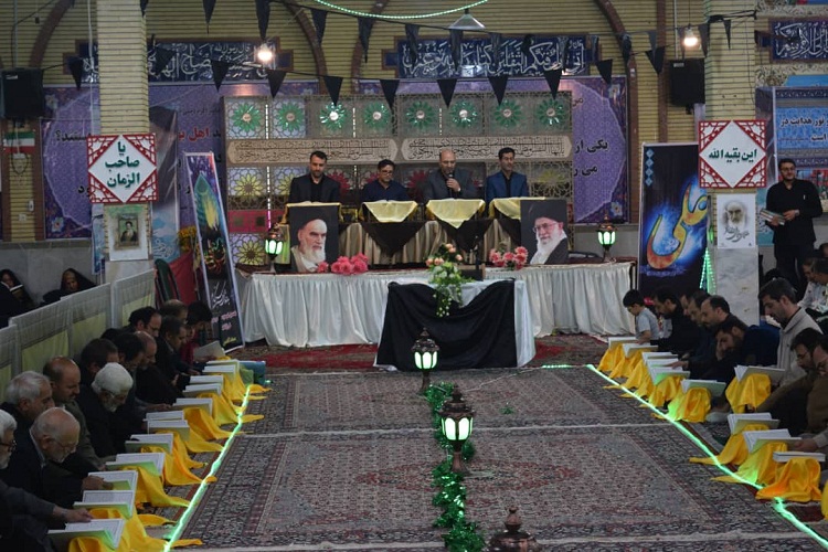 برگزاری مراسم جزء&zwnj;خوانی قرآن در حسینیه بیجار
