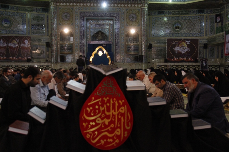 ویژه برنامه گرامیداشت سالروز ارتحال بنیانگذار انقلاب اسلامی در شهرکرد