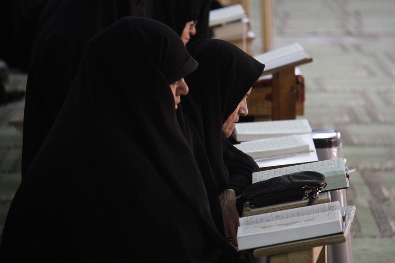 ویژه برنامه گرامیداشت سالروز ارتحال بنیانگذار انقلاب اسلامی در شهرکرد