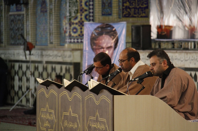 ویژه برنامه گرامیداشت سالروز ارتحال بنیانگذار انقلاب اسلامی در شهرکرد