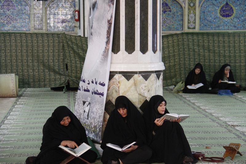 ویژه برنامه گرامیداشت سالروز ارتحال بنیانگذار انقلاب اسلامی در شهرکرد