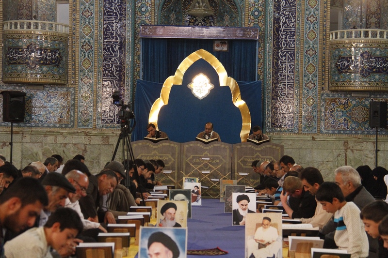 ویژه برنامه گرامیداشت سالروز ارتحال بنیانگذار انقلاب اسلامی در شهرکرد