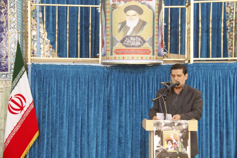 ویژه برنامه گرامیداشت سالروز ارتحال بنیانگذار انقلاب اسلامی در شهرکرد