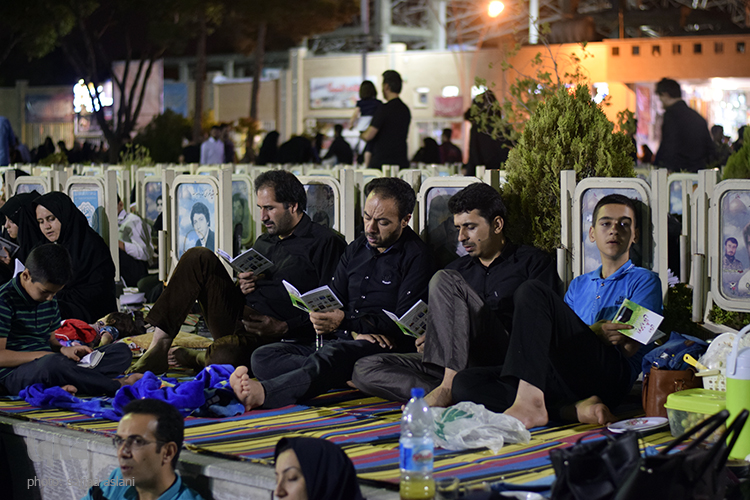 مراسم شب قدر