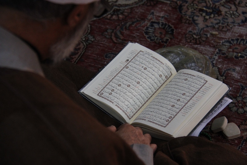 مراسم احیای شب بیست و یکم ماه رمضان در مصلای شهرکرد