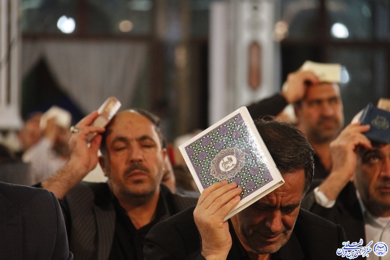 مراسم احیای شب بیست و یکم ماه رمضان در مصلای شهرکرد