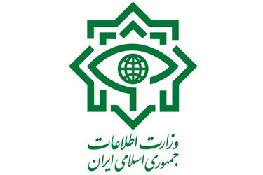 اخیرا چند تیم تروریستی همراه مهمات دستگیر شدهاند اخیرا چند تیم تروریستی همراه مهمات دستگیر شدهاند