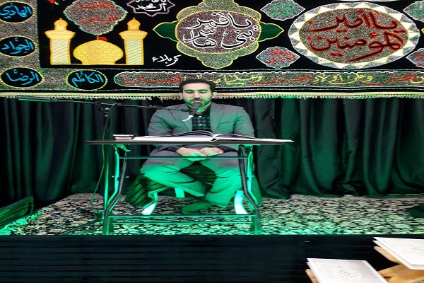 مکتب الثقلین